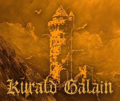 logo Kurald Galain